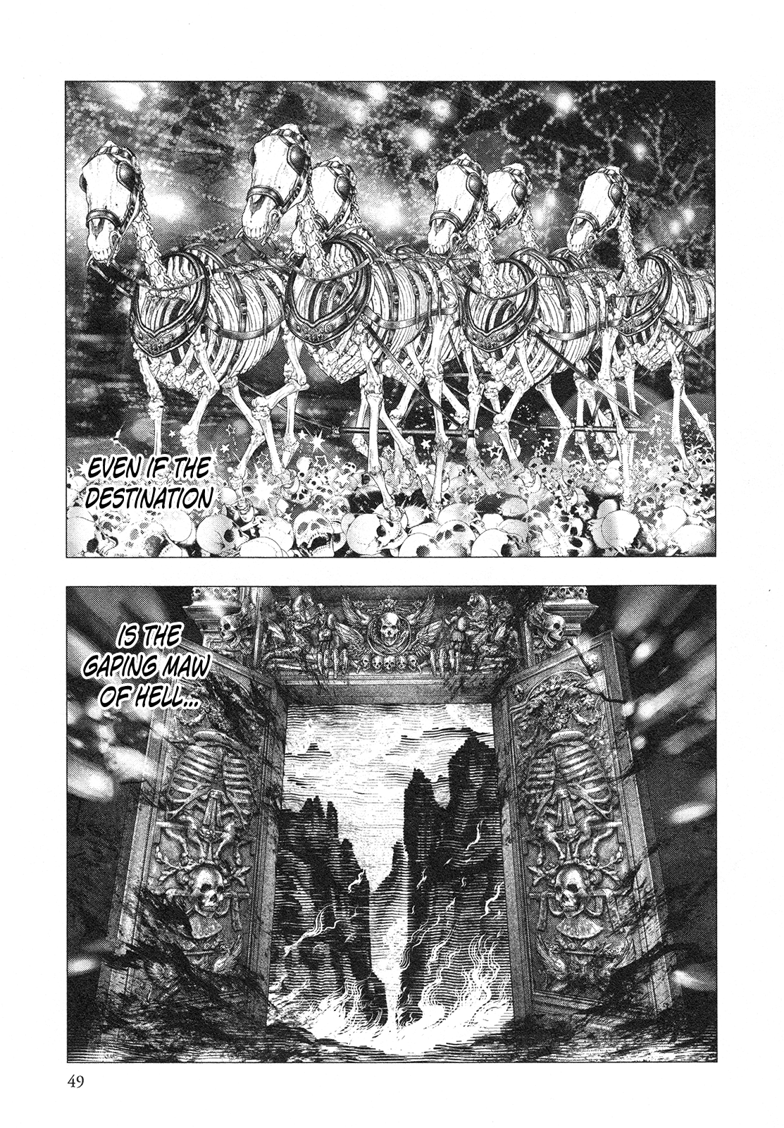 Innocent Rouge Chapter 73 page 17 - Chapter 73: The Rococo Funeral Procession ~The Flight to Varennes~ (4)