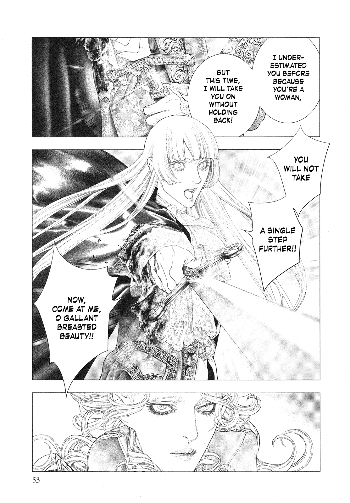 Innocent Rouge Chapter 73 page 20 - Chapter 73: The Rococo Funeral Procession ~The Flight to Varennes~ (4)