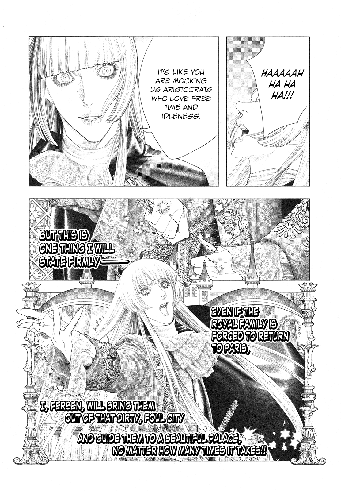 Innocent Rouge Chapter 73 page 23 - Chapter 73: The Rococo Funeral Procession ~The Flight to Varennes~ (4)