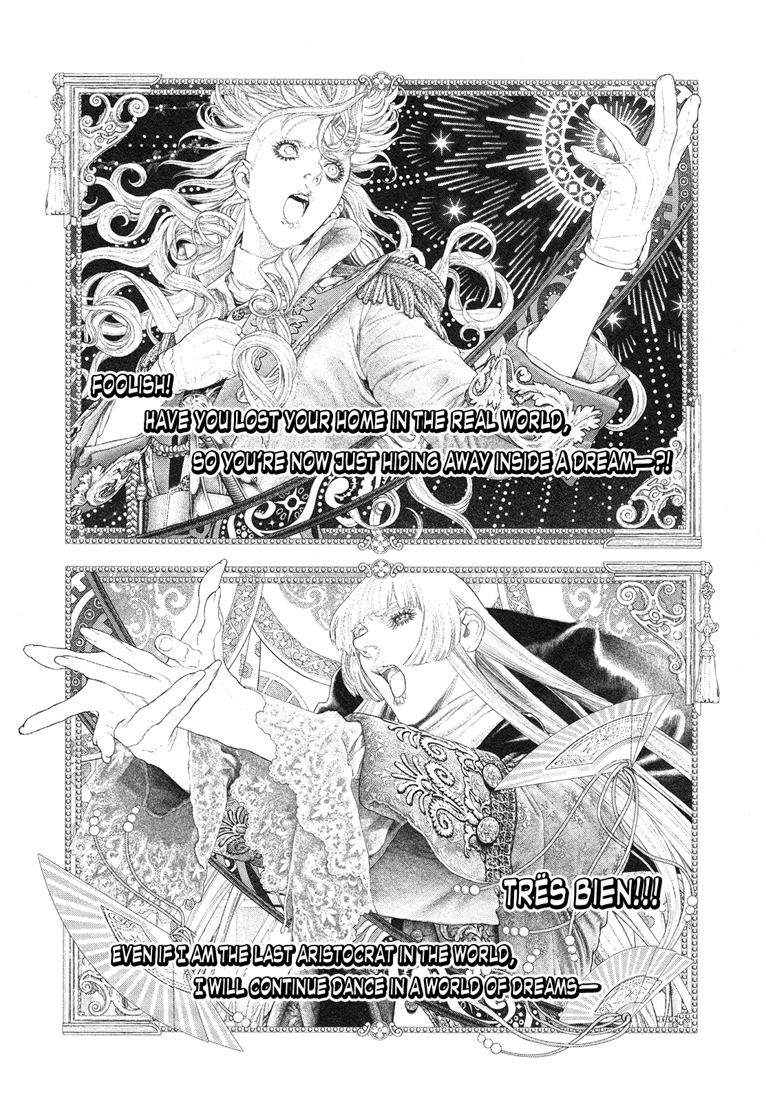 Innocent Rouge Chapter 73 page 24 - Chapter 73: The Rococo Funeral Procession ~The Flight to Varennes~ (4)