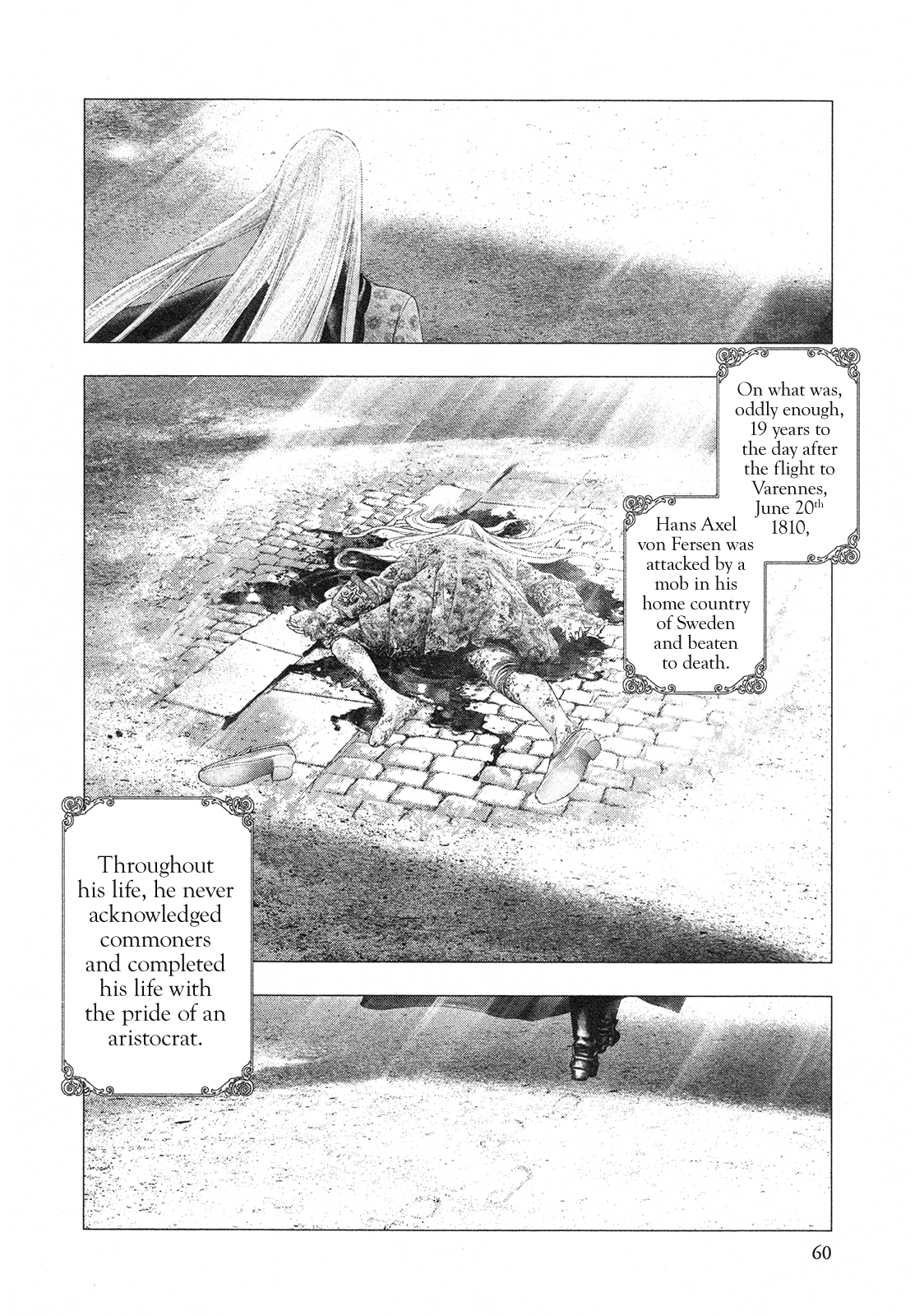 Innocent Rouge Chapter 73 page 26 - Chapter 73: The Rococo Funeral Procession ~The Flight to Varennes~ (4)