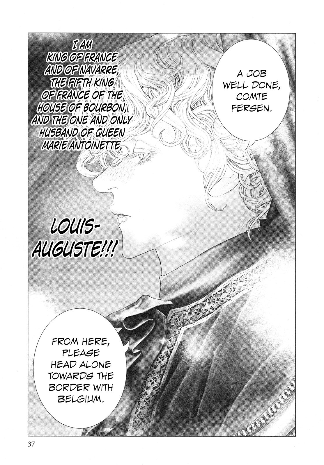 Innocent Rouge Chapter 73 page 6 - Chapter 73: The Rococo Funeral Procession ~The Flight to Varennes~ (4)