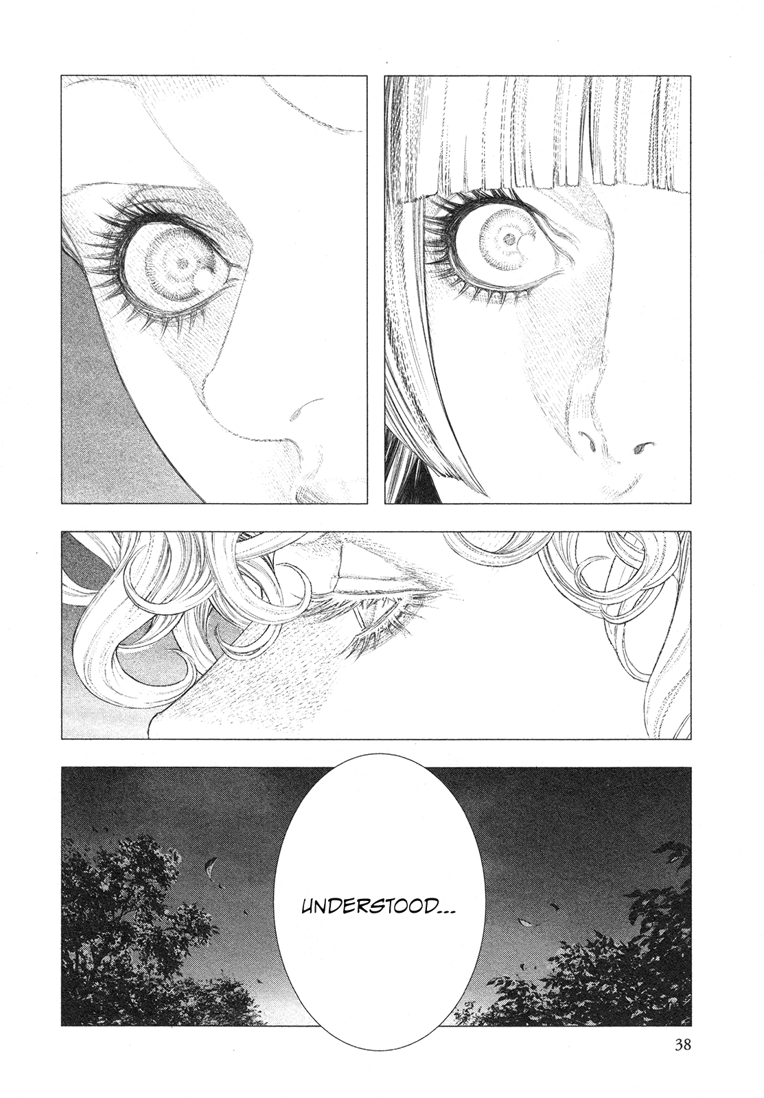 Innocent Rouge Chapter 73 page 7 - Chapter 73: The Rococo Funeral Procession ~The Flight to Varennes~ (4)