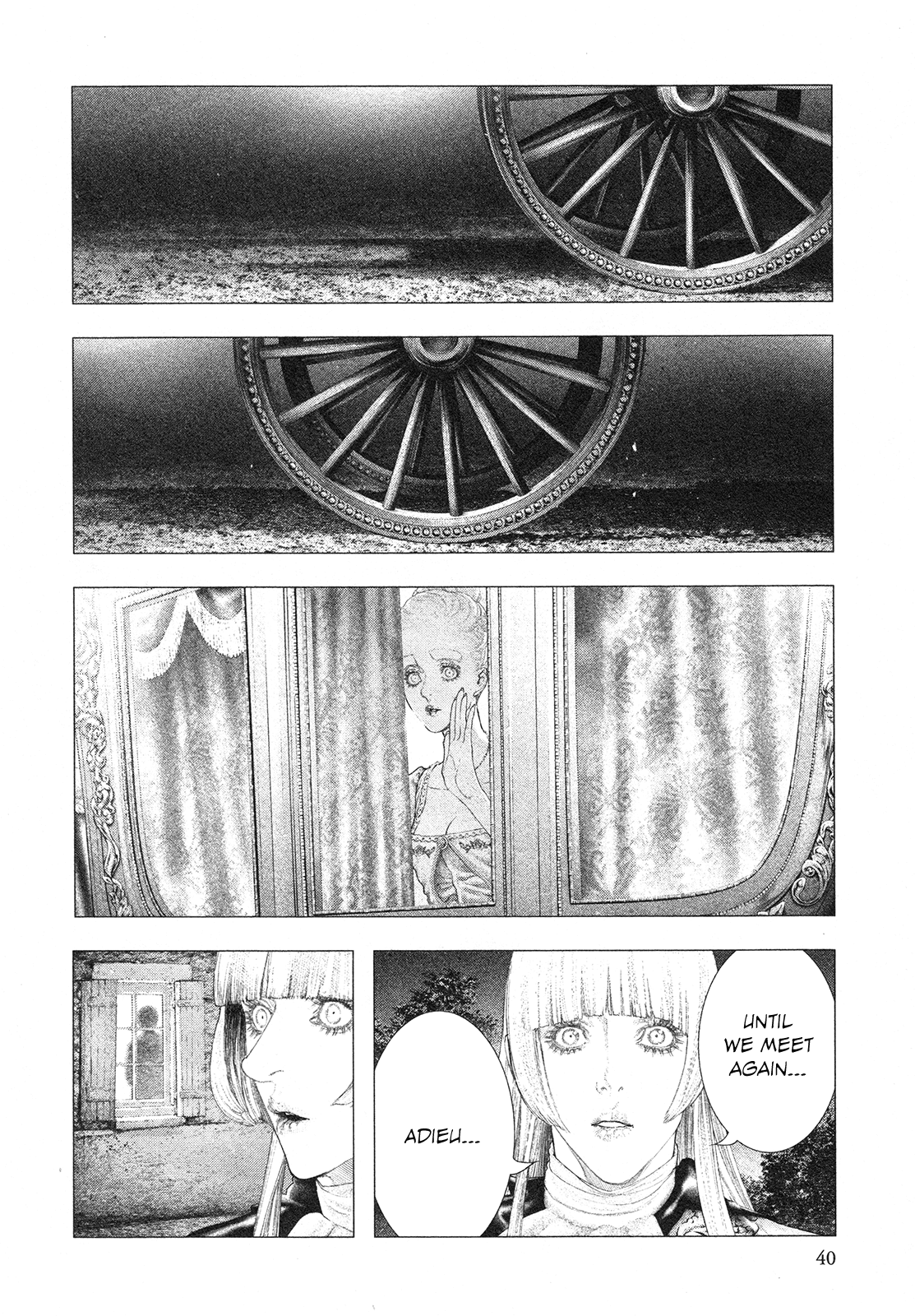 Innocent Rouge Chapter 73 page 9 - Chapter 73: The Rococo Funeral Procession ~The Flight to Varennes~ (4)