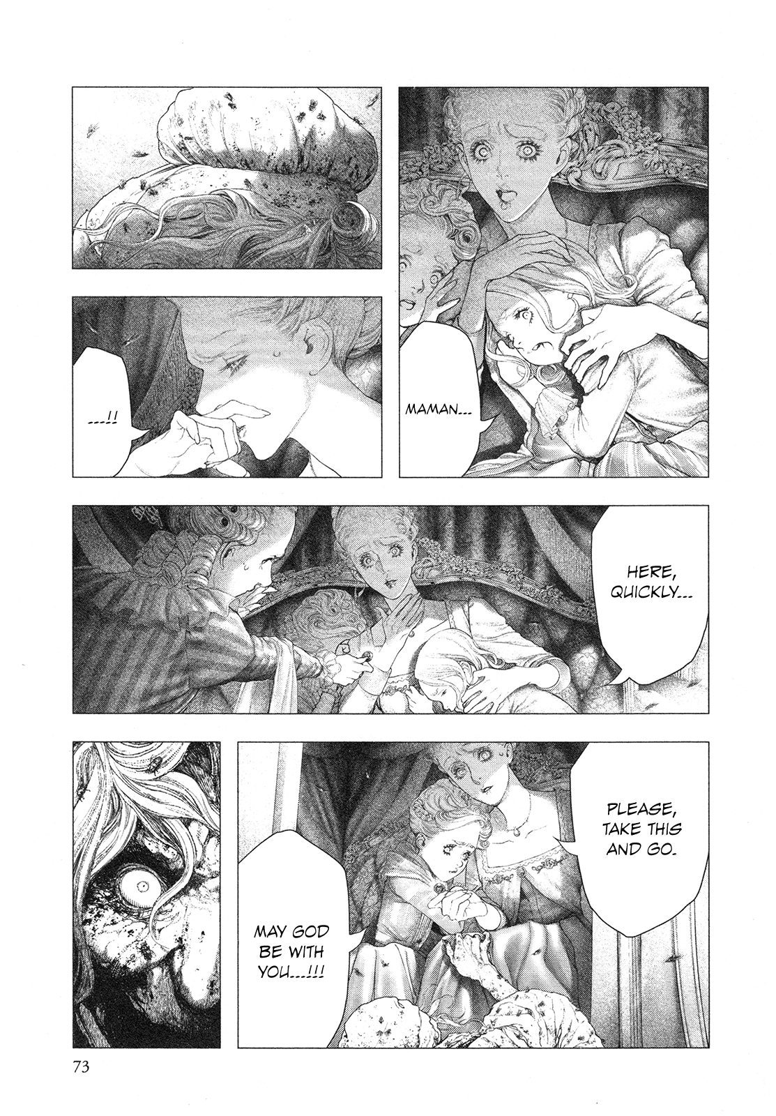 Innocent Rouge Chapter 74 page 12 - Chapter 74: The Rococo Funeral Procession ~The Flight to Varennes~ (5)
