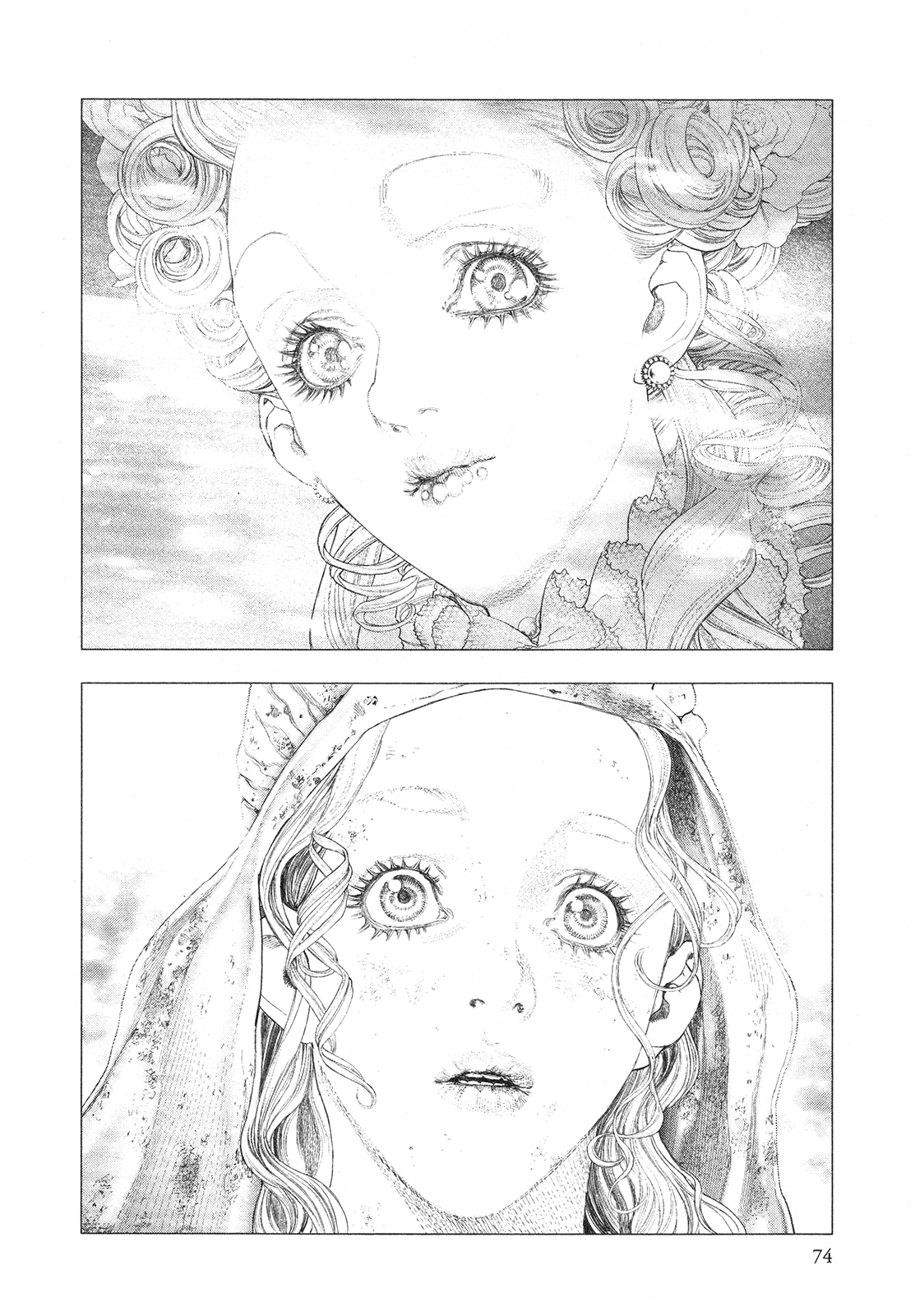 Innocent Rouge Chapter 74 page 13 - Chapter 74: The Rococo Funeral Procession ~The Flight to Varennes~ (5)