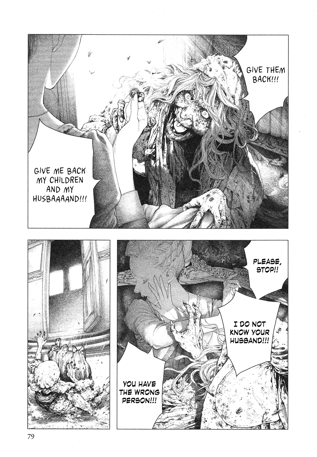 Innocent Rouge Chapter 74 page 17 - Chapter 74: The Rococo Funeral Procession ~The Flight to Varennes~ (5)