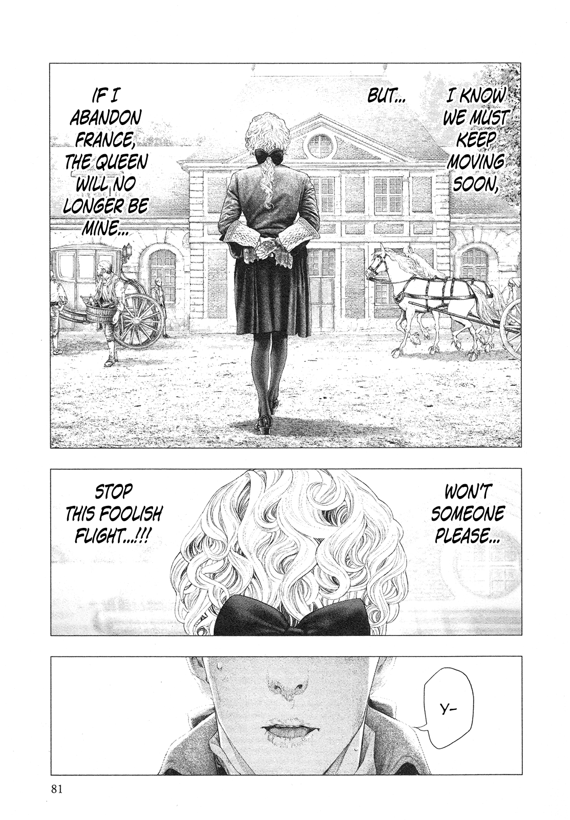 Innocent Rouge Chapter 74 page 19 - Chapter 74: The Rococo Funeral Procession ~The Flight to Varennes~ (5)
