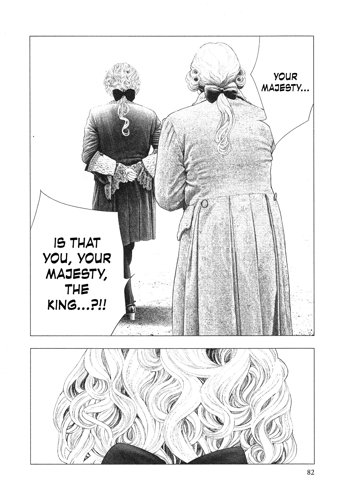 Innocent Rouge Chapter 74 page 20 - Chapter 74: The Rococo Funeral Procession ~The Flight to Varennes~ (5)