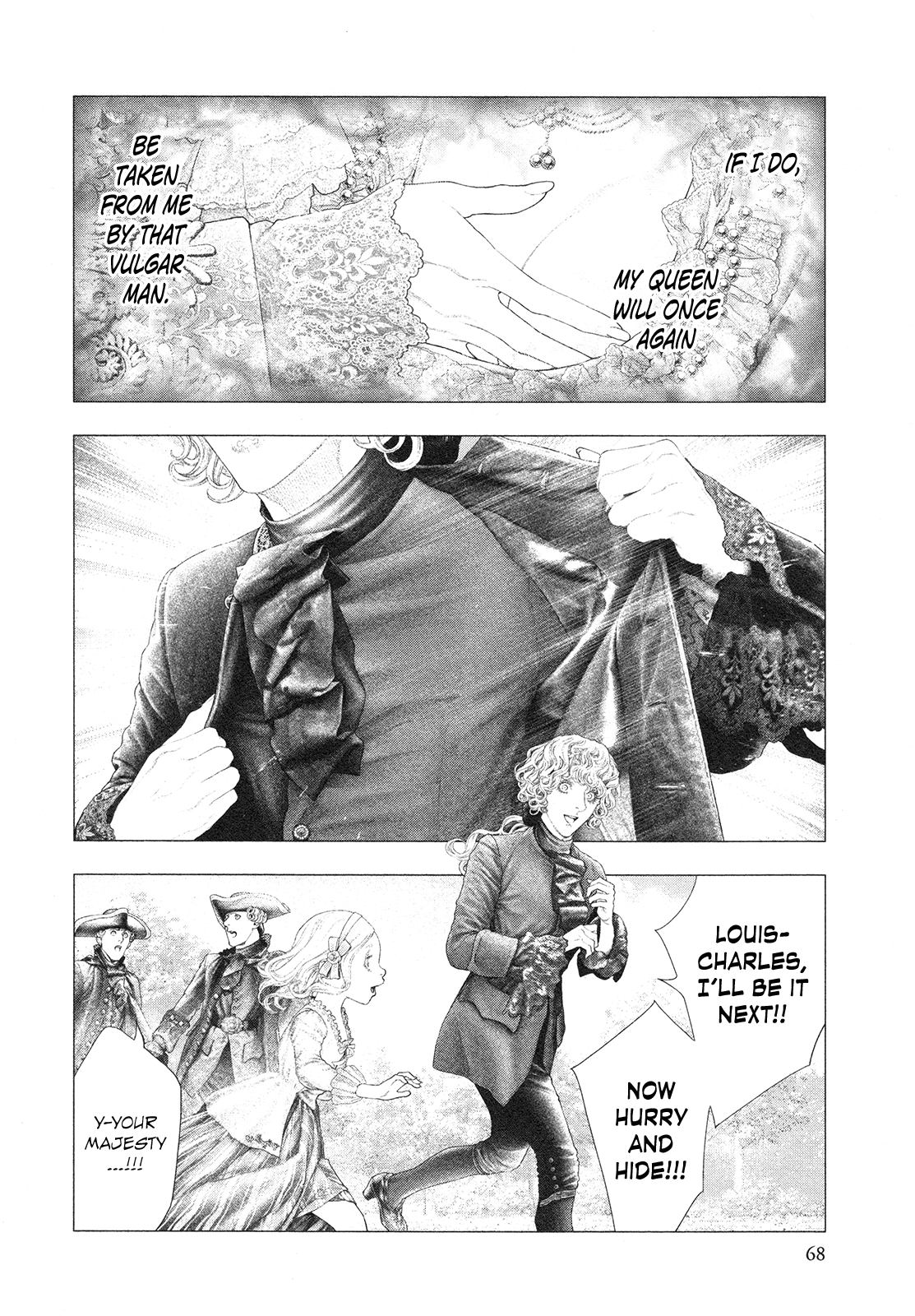 Innocent Rouge Chapter 74 page 7 - Chapter 74: The Rococo Funeral Procession ~The Flight to Varennes~ (5)