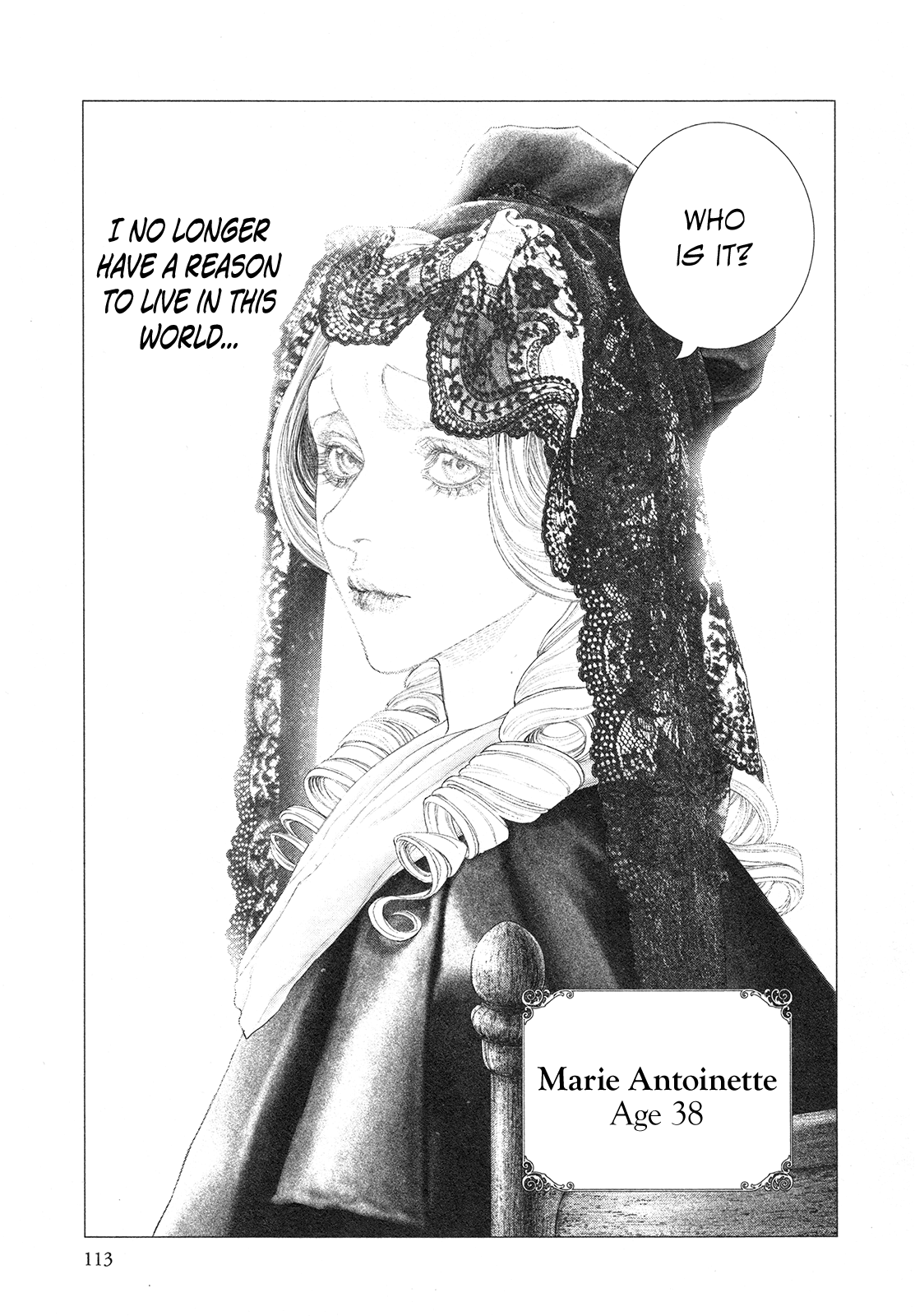Innocent Rouge Chapter 75 page 22 - Chapter 75: Bal A Versailles (1)