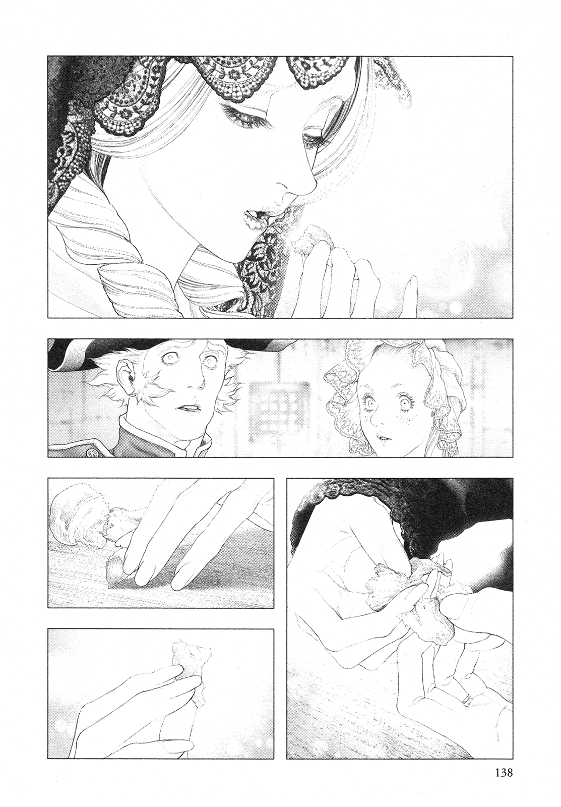 Innocent Rouge Chapter 76 page 19 - Chapter 76: Bal A Versailles (2)