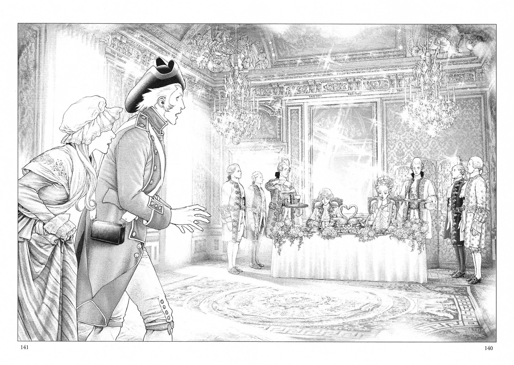 Innocent Rouge Chapter 76 page 21 - Chapter 76: Bal A Versailles (2)
