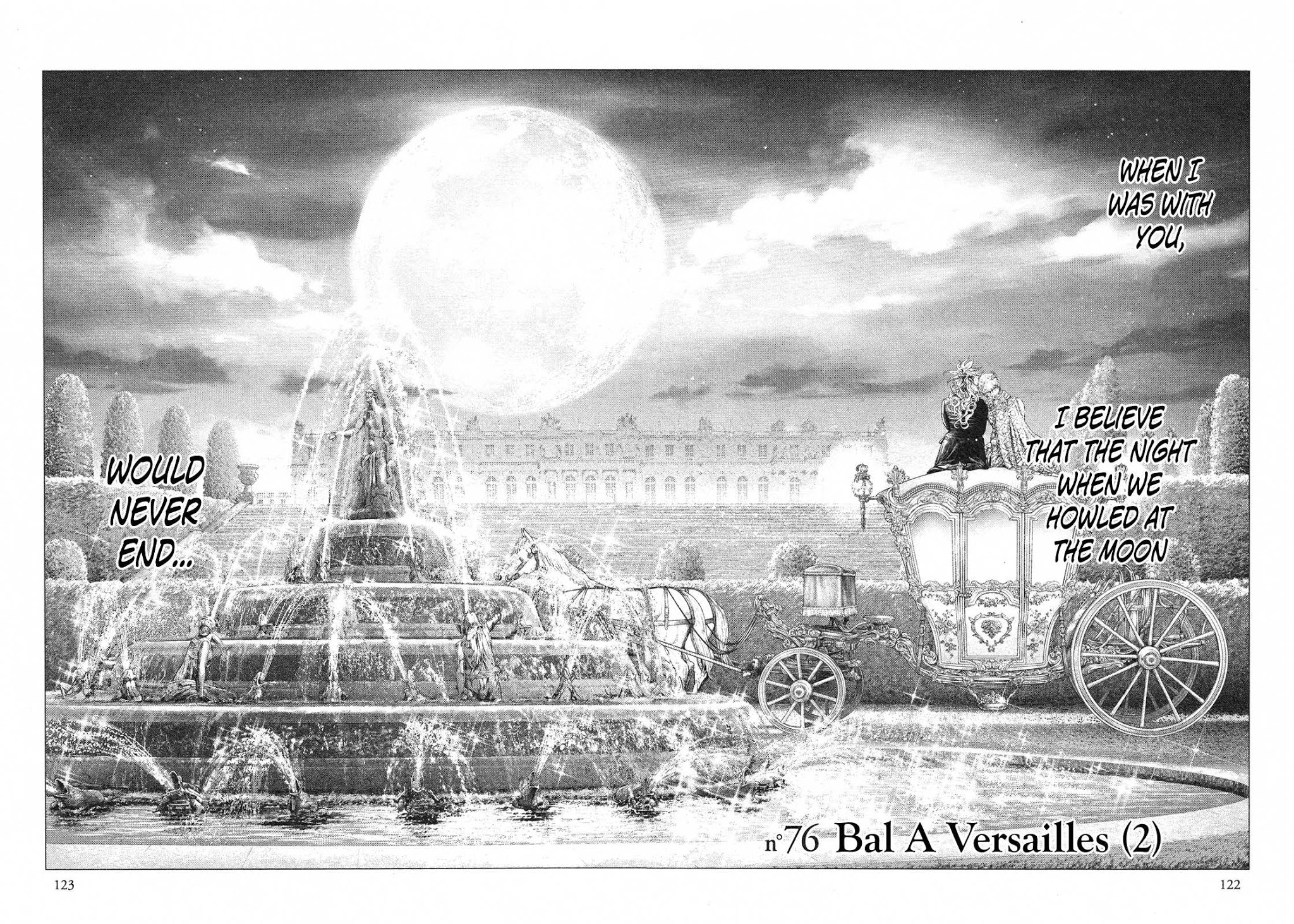 Innocent Rouge Chapter 76 page 5 - Chapter 76: Bal A Versailles (2)