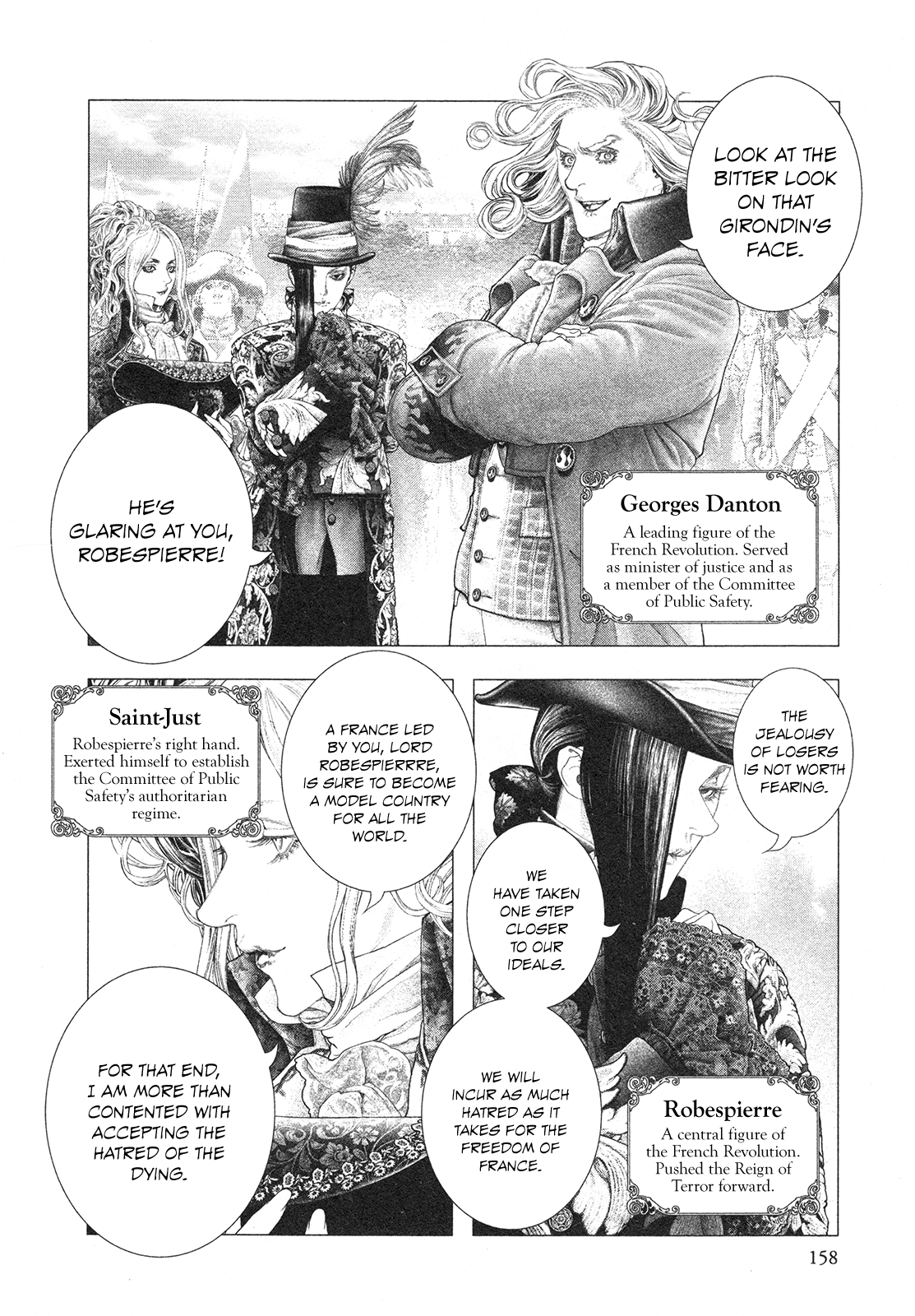 Innocent Rouge Chapter 77 page 14 - Chapter 77: Bal A Versailles (3)
