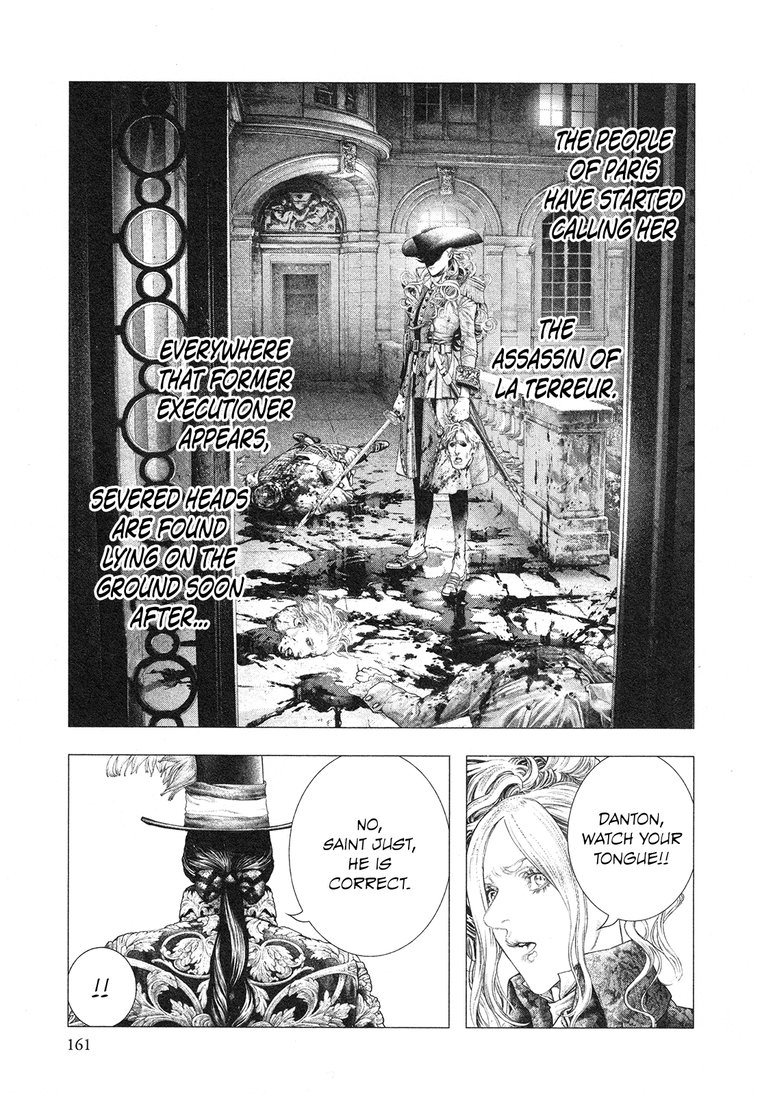 Innocent Rouge Chapter 77 page 17 - Chapter 77: Bal A Versailles (3)