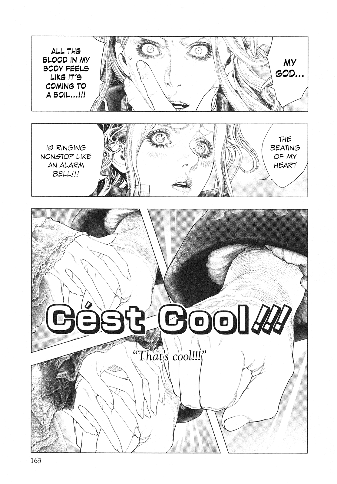 Innocent Rouge Chapter 77 page 19 - Chapter 77: Bal A Versailles (3)