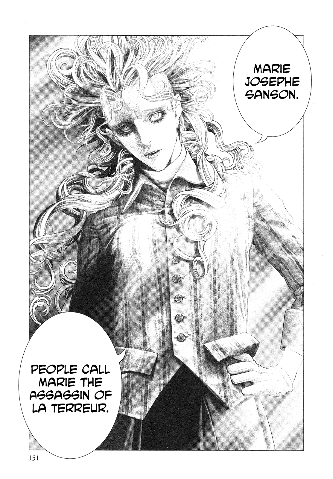 Innocent Rouge Chapter 77 page 7 - Chapter 77: Bal A Versailles (3)