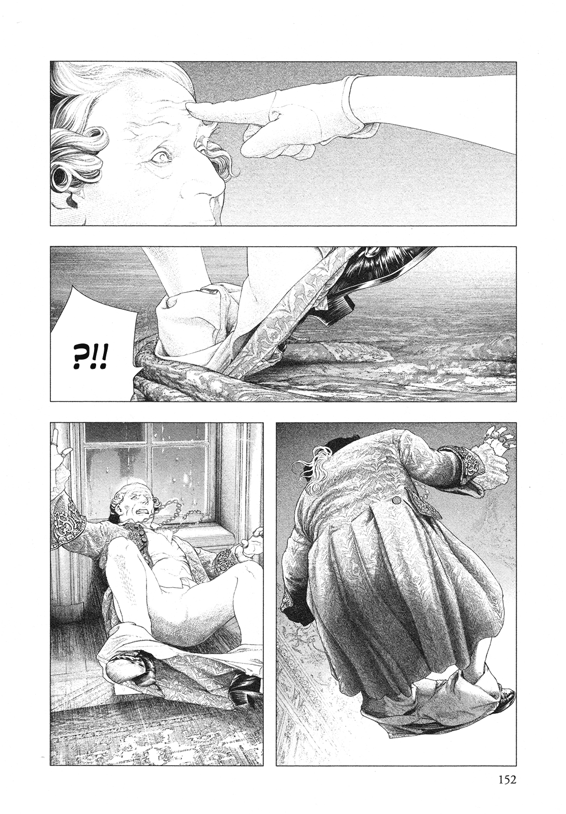 Innocent Rouge Chapter 77 page 8 - Chapter 77: Bal A Versailles (3)