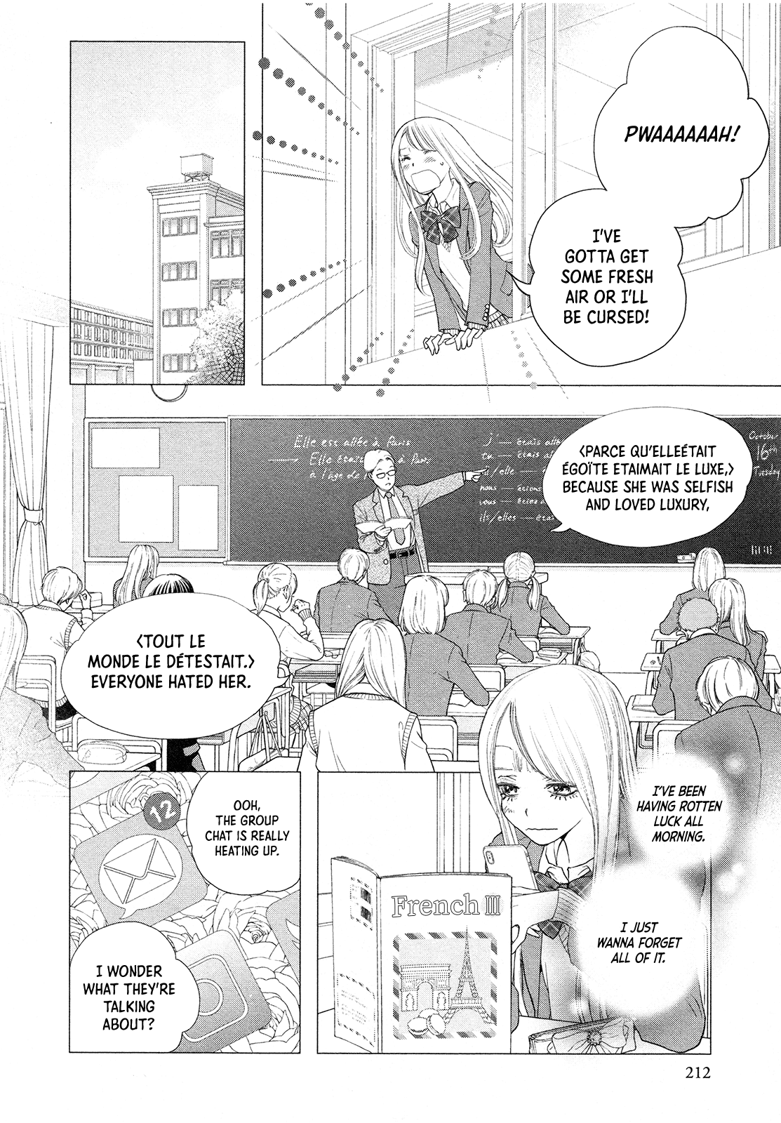 Innocent Rouge Chapter 79 page 12 - Chapter 79: Bal A Versailles (5)