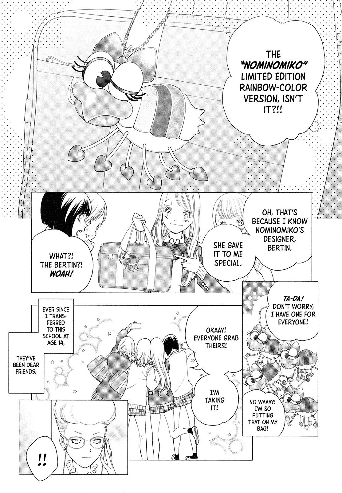 Innocent Rouge Chapter 79 page 4 - Chapter 79: Bal A Versailles (5)