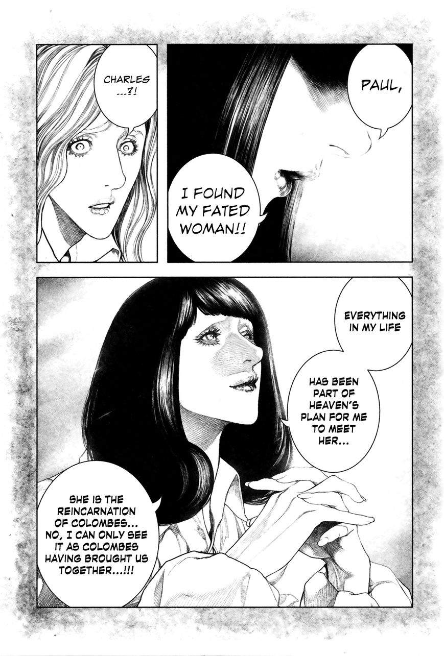 Innocent Rouge Chapter 8 page 15 - Chapter 8 : The Goddess's Trap