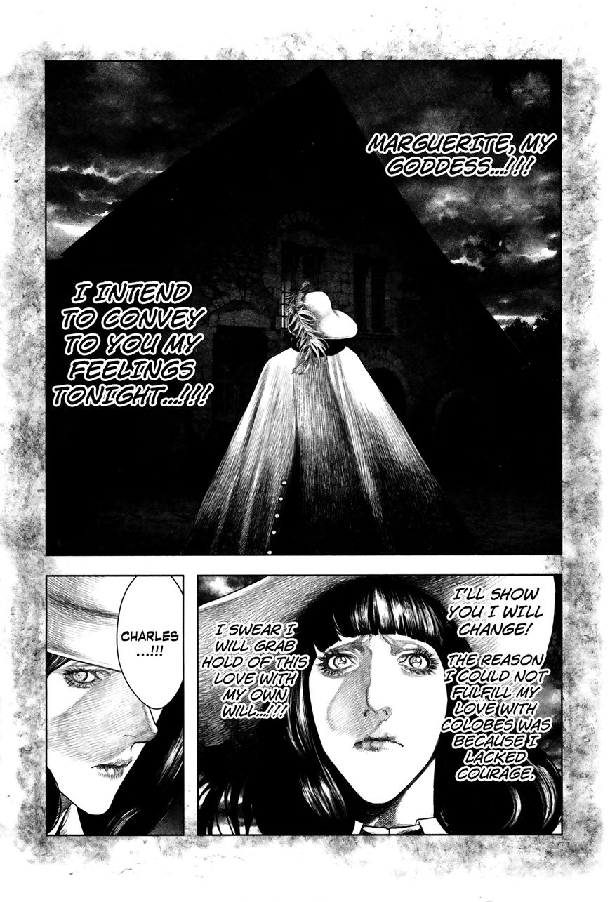 Innocent Rouge Chapter 8 page 20 - Chapter 8 : The Goddess's Trap