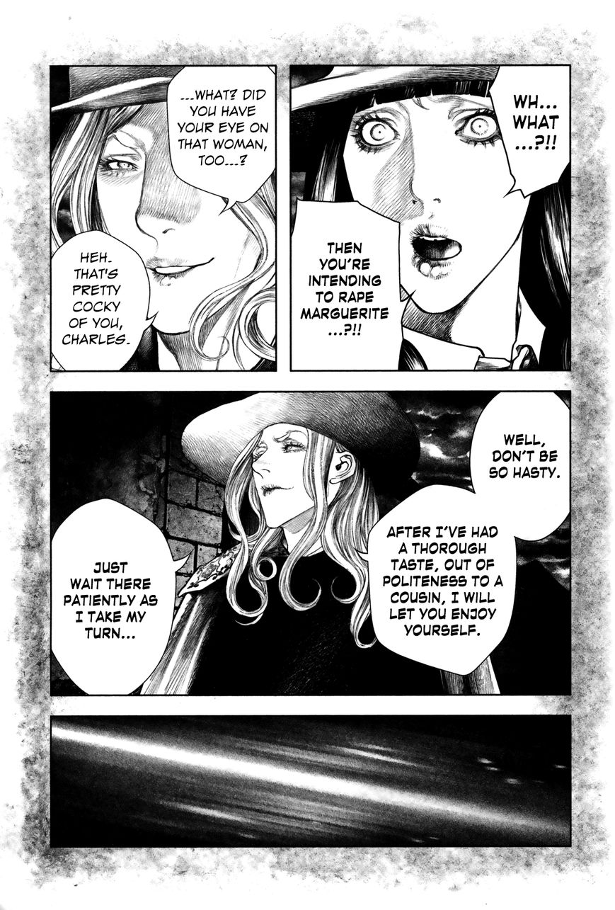 Innocent Rouge Chapter 8 page 23 - Chapter 8 : The Goddess's Trap