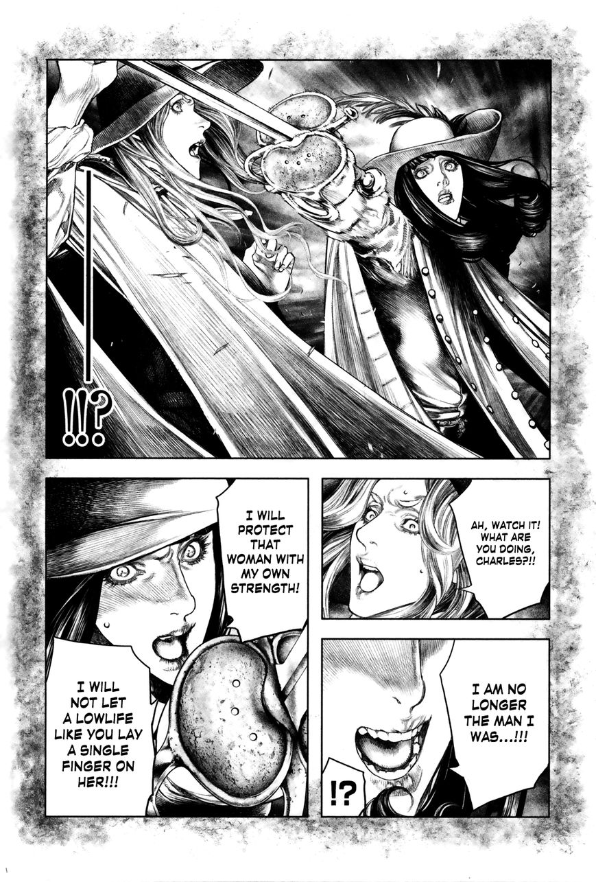 Innocent Rouge Chapter 8 page 24 - Chapter 8 : The Goddess's Trap