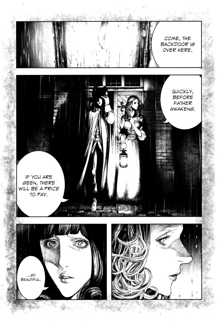 Innocent Rouge Chapter 8 page 5 - Chapter 8 : The Goddess's Trap