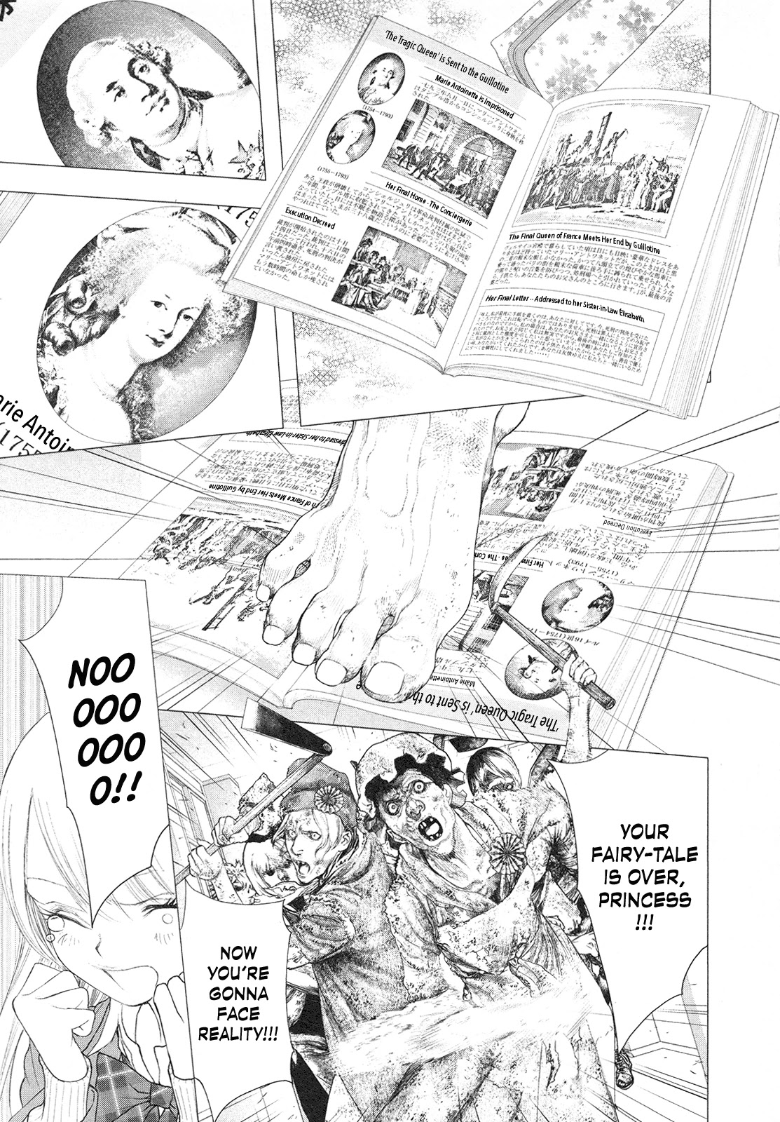 Innocent Rouge Chapter 80 page 17 - Chapter 80: Bal a Versailles (6)