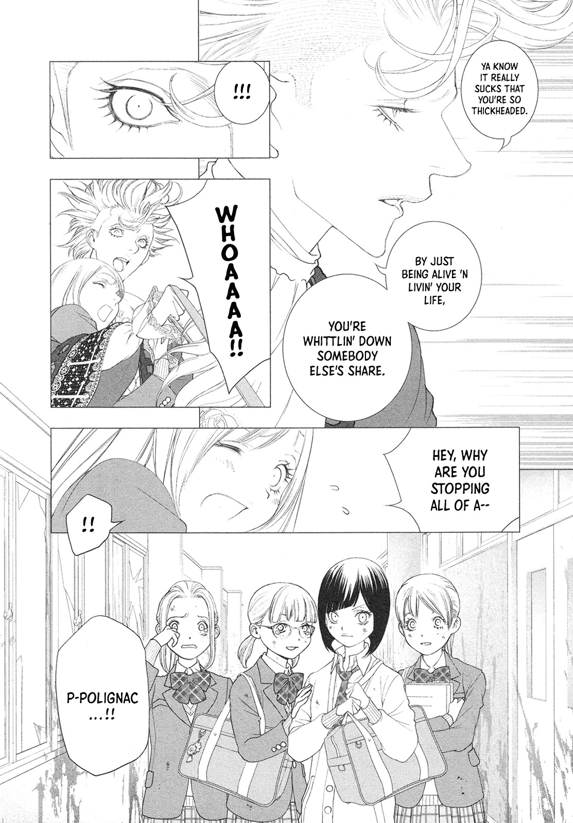 Innocent Rouge Chapter 80 page 21 - Chapter 80: Bal a Versailles (6)