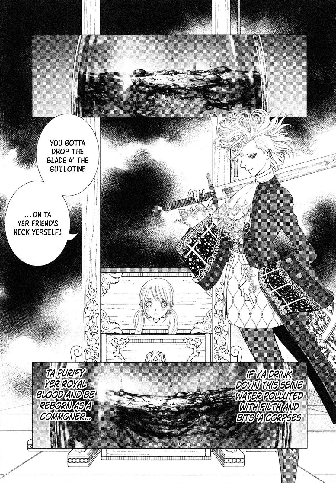 Innocent Rouge Chapter 80 page 29 - Chapter 80: Bal a Versailles (6)