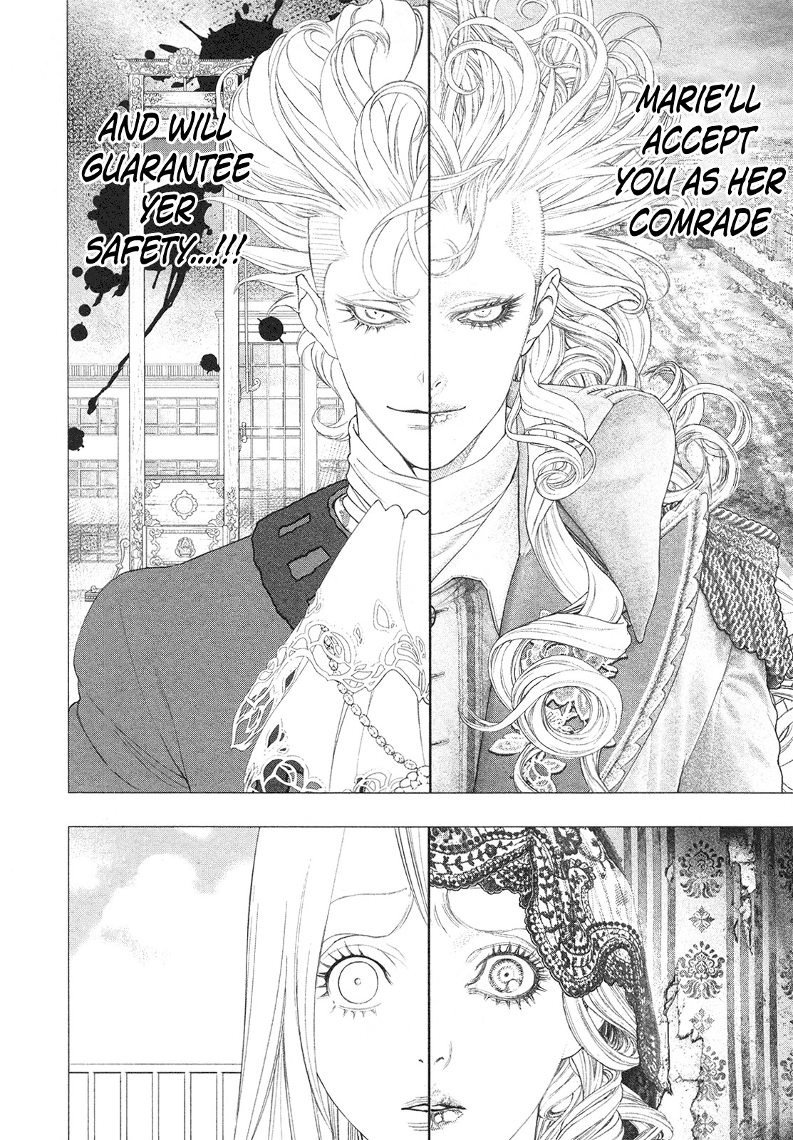 Innocent Rouge Chapter 80 page 30 - Chapter 80: Bal a Versailles (6)