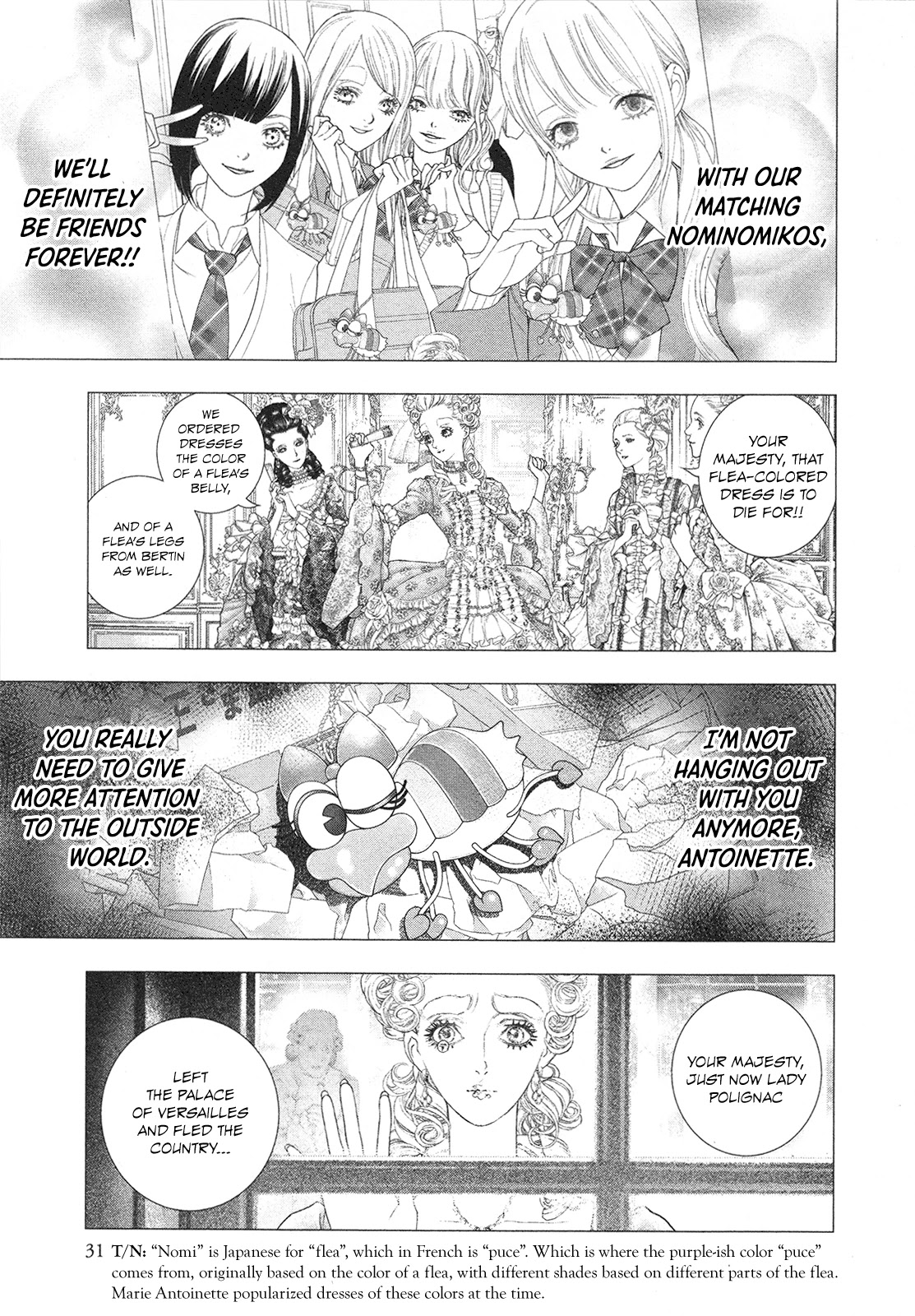 Innocent Rouge Chapter 80 page 31 - Chapter 80: Bal a Versailles (6)