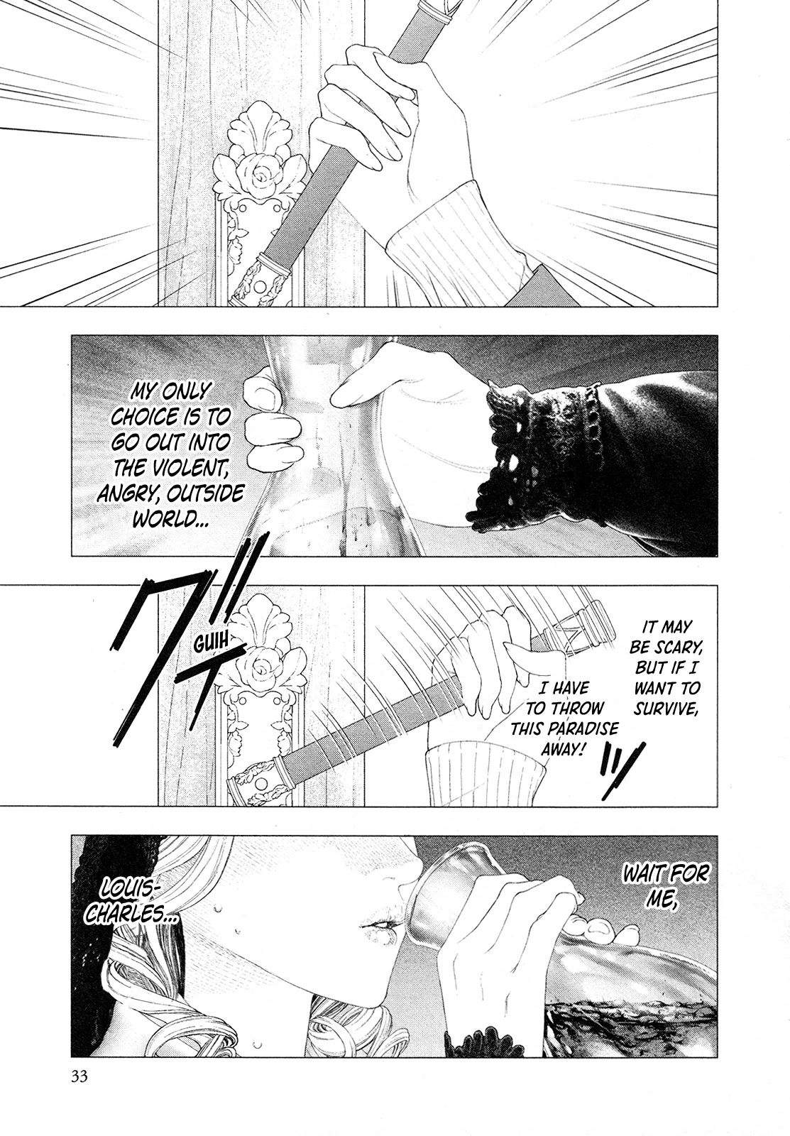 Innocent Rouge Chapter 80 page 33 - Chapter 80: Bal a Versailles (6)