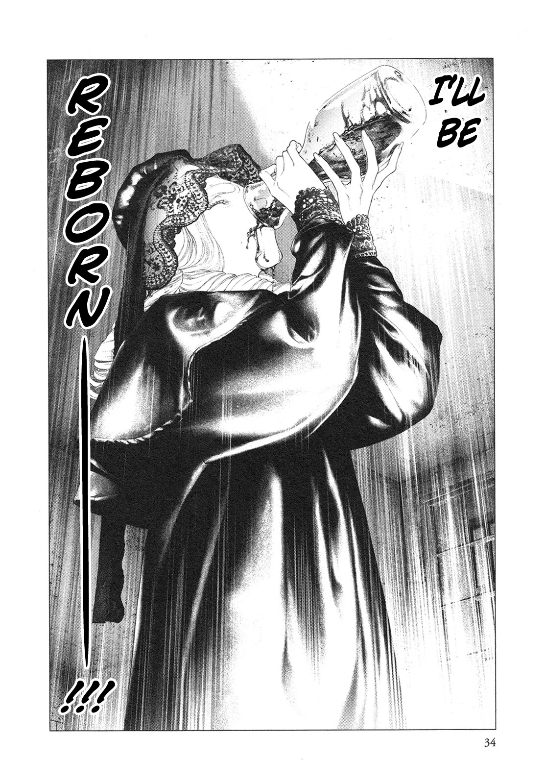 Innocent Rouge Chapter 80 page 34 - Chapter 80: Bal a Versailles (6)