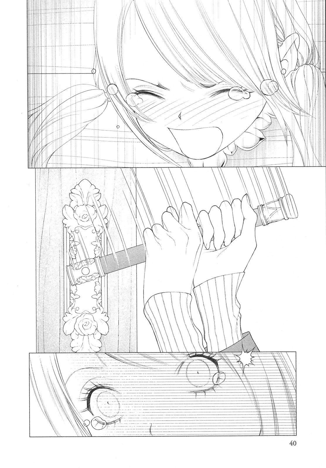 Innocent Rouge Chapter 81 page 5 - Chapter 81: Bal a Versailles (7)
