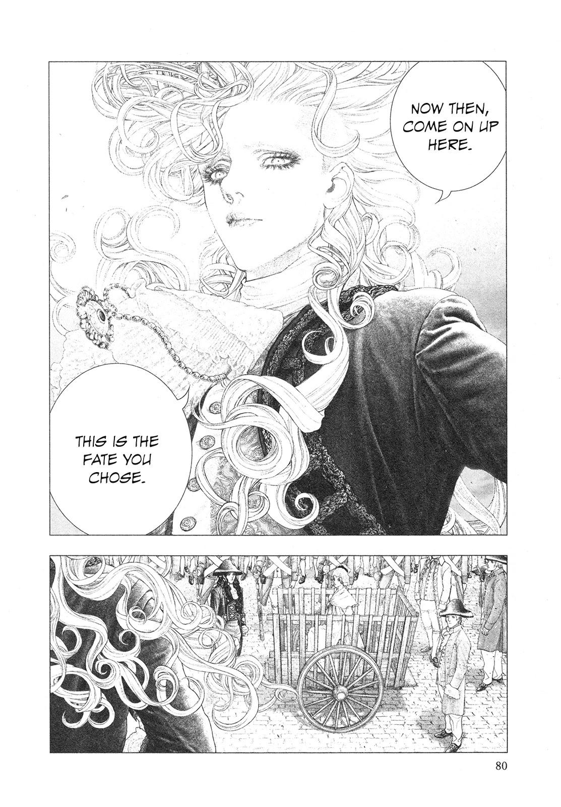 Innocent Rouge Chapter 82 page 14 - Chapter 82: Bal a Versailles (8)
