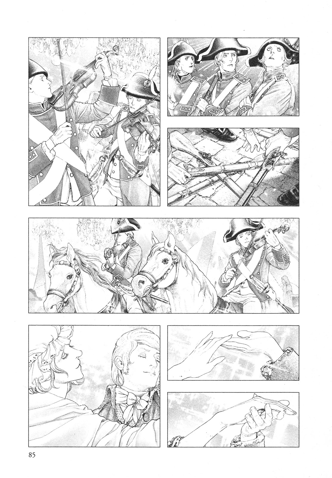 Innocent Rouge Chapter 82 page 19 - Chapter 82: Bal a Versailles (8)