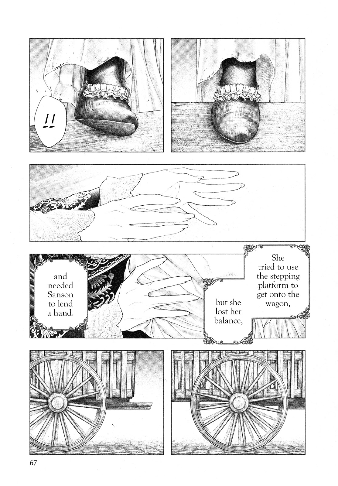 Innocent Rouge Chapter 82 page 5 - Chapter 82: Bal a Versailles (8)