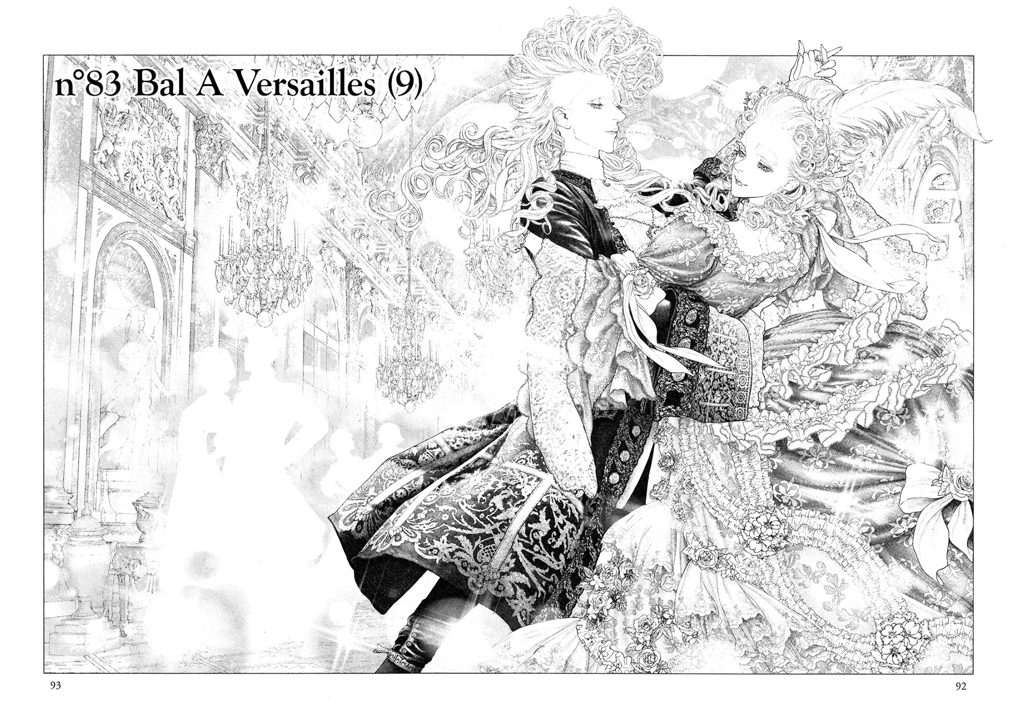 Innocent Rouge Chapter 83 page 2 - Chapter 83: Bal a Versailles (9)