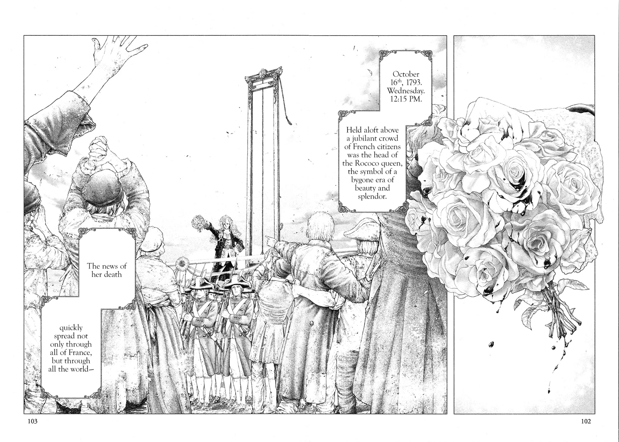 Innocent Rouge Chapter 83 page 9 - Chapter 83: Bal a Versailles (9)