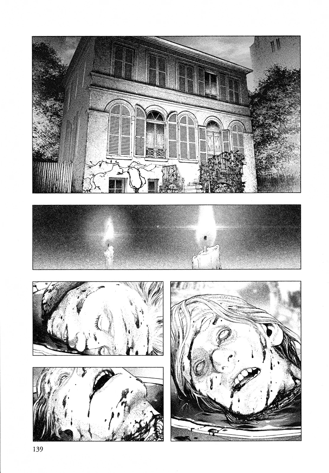 Innocent Rouge Chapter 84 page 19 - Chapter 84: L'epilogue de l'histoire des la famille de Sansons (1)
