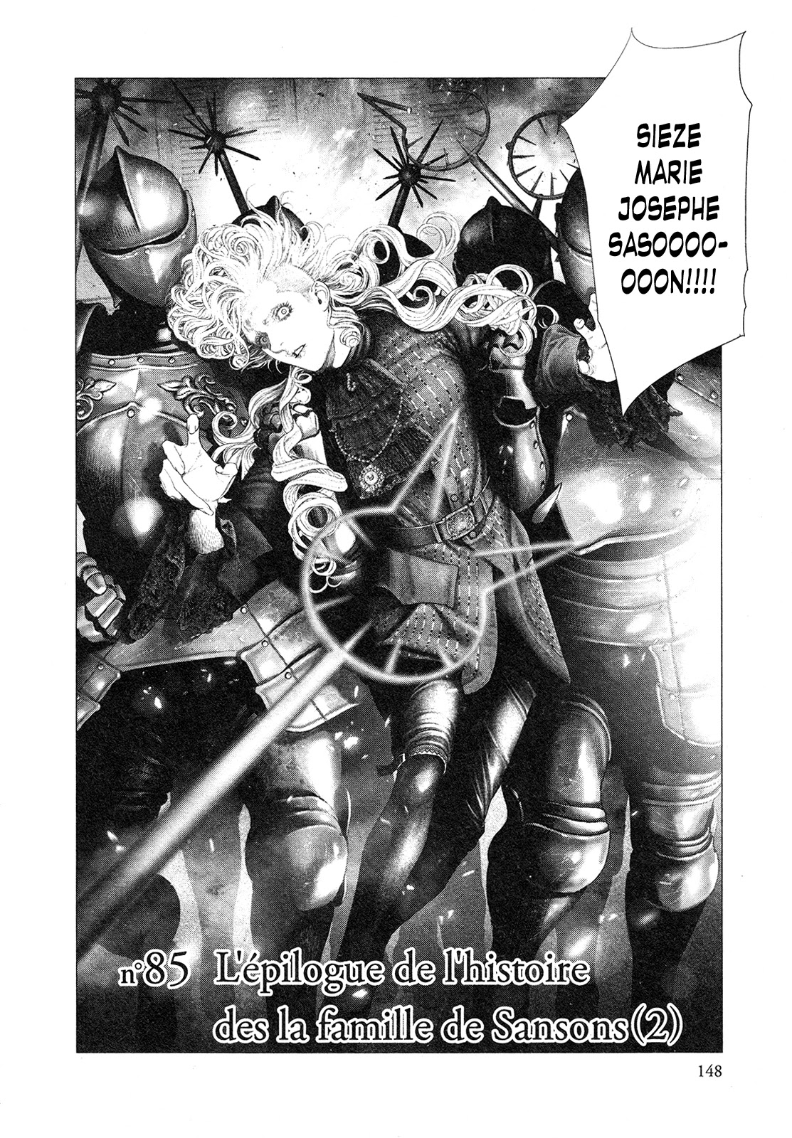 Innocent Rouge Chapter 85 page 2 - Chapter 85: L'epilogue de l'histoire des la famille de Sansons (2)