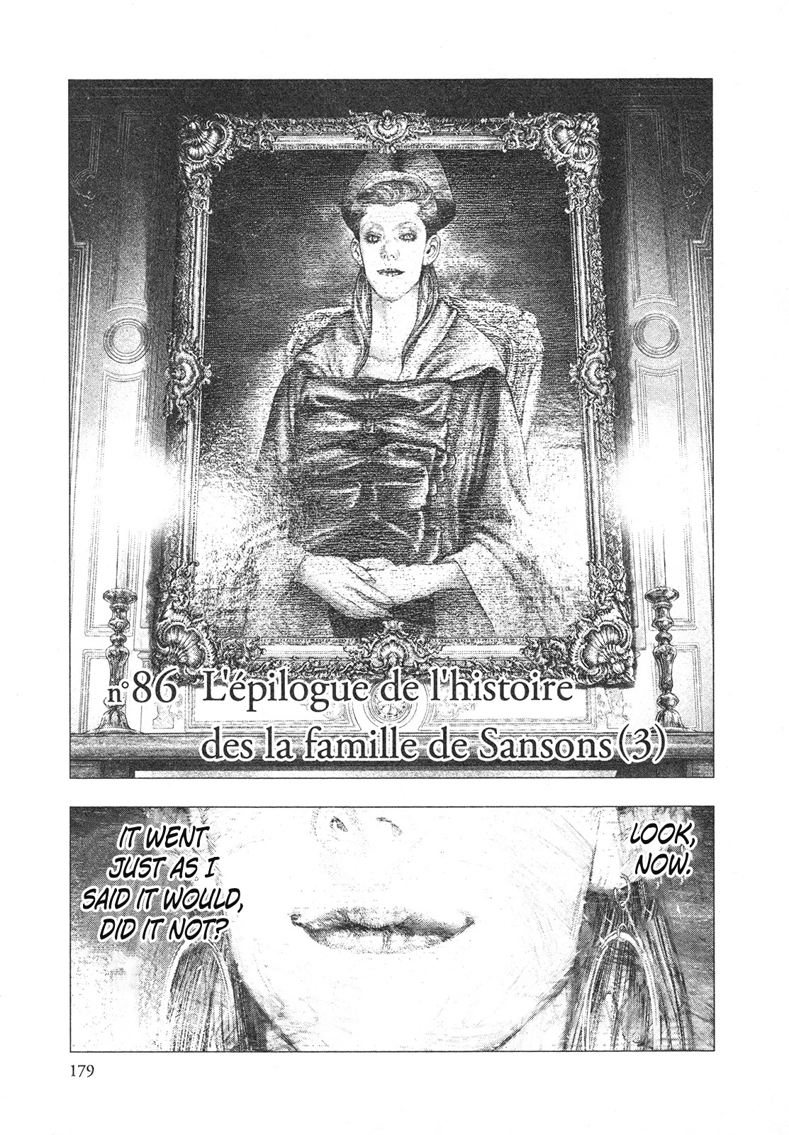 Innocent Rouge Chapter 86 page 1 - Chapter 86: L'epilogue de l'histoire des la famille de Sansons (3)