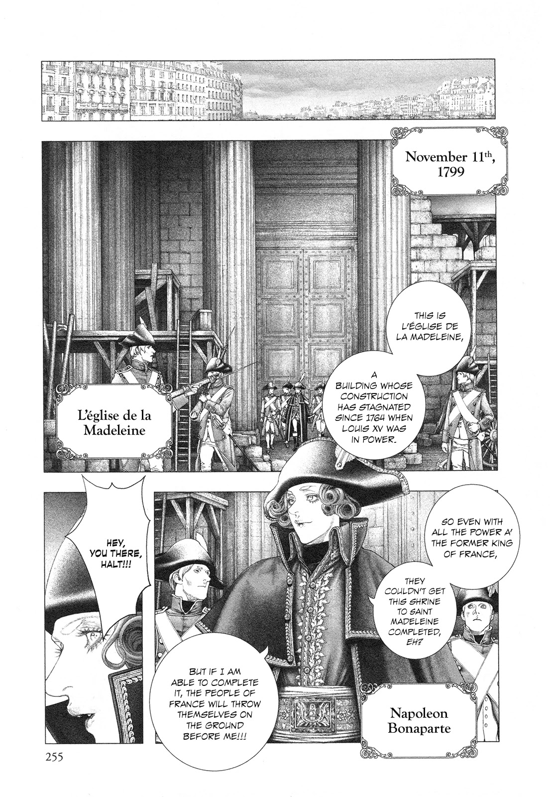 Innocent Rouge Chapter 88 page 14 - Chapter 88: Finale L'epilogue de l'histoire des la famille de Sansons ~Meteor Rouge~ [END]