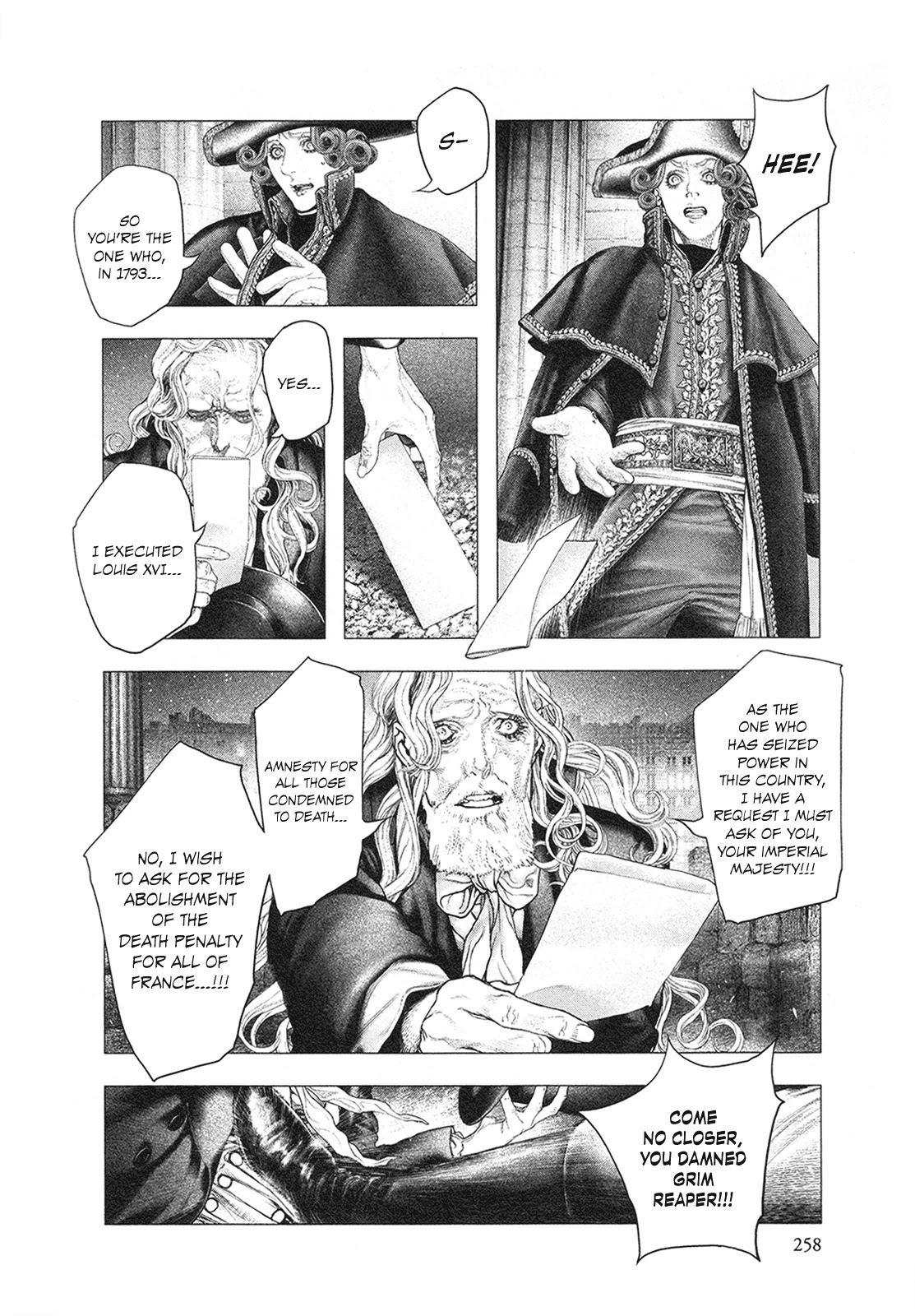 Innocent Rouge Chapter 88 page 17 - Chapter 88: Finale L'epilogue de l'histoire des la famille de Sansons ~Meteor Rouge~ [END]
