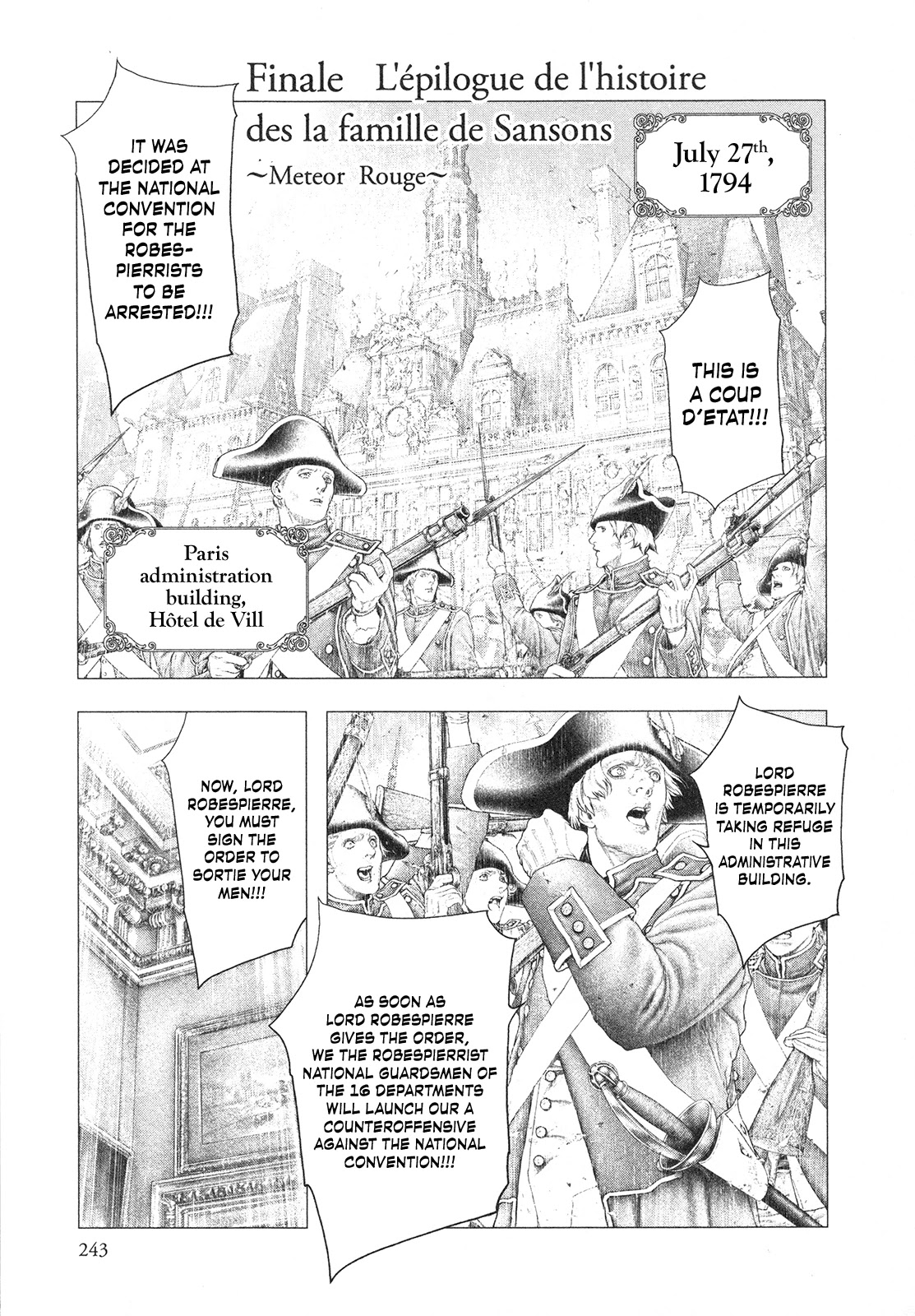 Innocent Rouge Chapter 88 page 2 - Chapter 88: Finale L'epilogue de l'histoire des la famille de Sansons ~Meteor Rouge~ [END]
