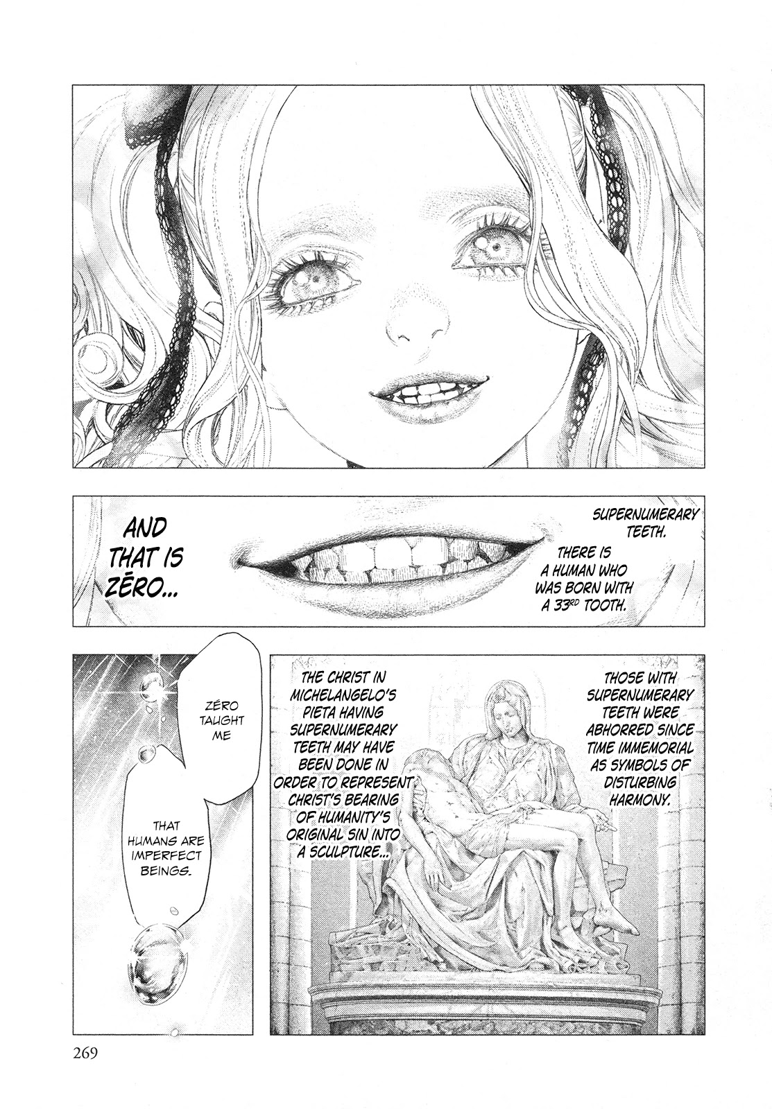 Innocent Rouge Chapter 88 page 27 - Chapter 88: Finale L'epilogue de l'histoire des la famille de Sansons ~Meteor Rouge~ [END]